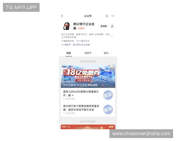 9570官方金沙入口全天候客服支持，解决您的各种游戏疑问