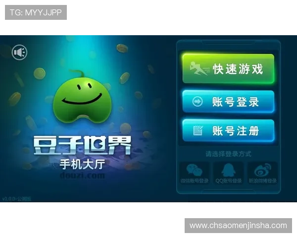 js333金沙平台多样化游戏选择，满足不同玩家的娱乐需求