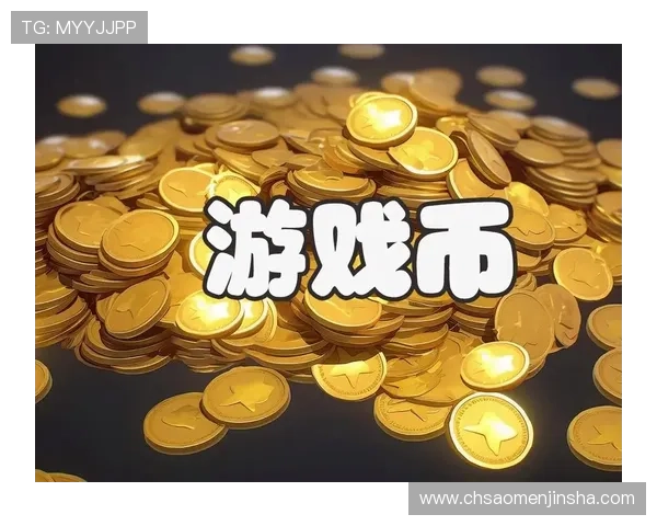 加入9170金沙官网多样化的游戏类别满足不同玩家的娱乐需求